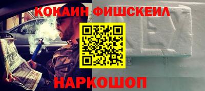 ешки Чебаркуль