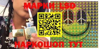 ешки Чебаркуль