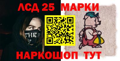 ешки Чебаркуль