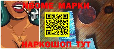 ешки Чебаркуль