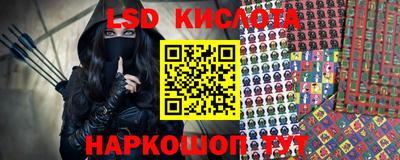 a pvp Чебоксары
