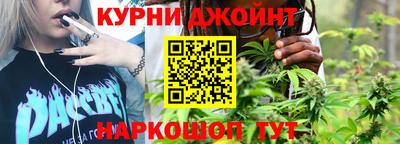 ешки Чебаркуль