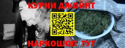 ешки Чебаркуль