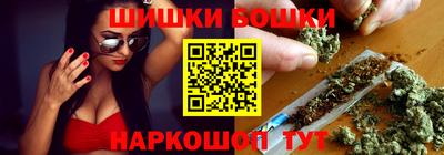 ешки Чебаркуль