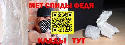 a pvp Чебоксары