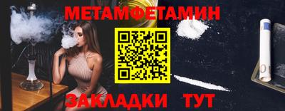 a pvp Чебоксары