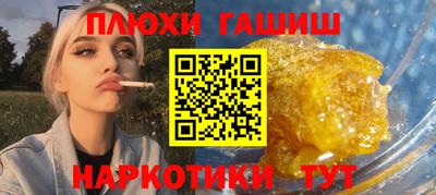 a pvp Чебоксары