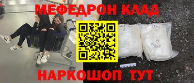 a pvp Чебоксары
